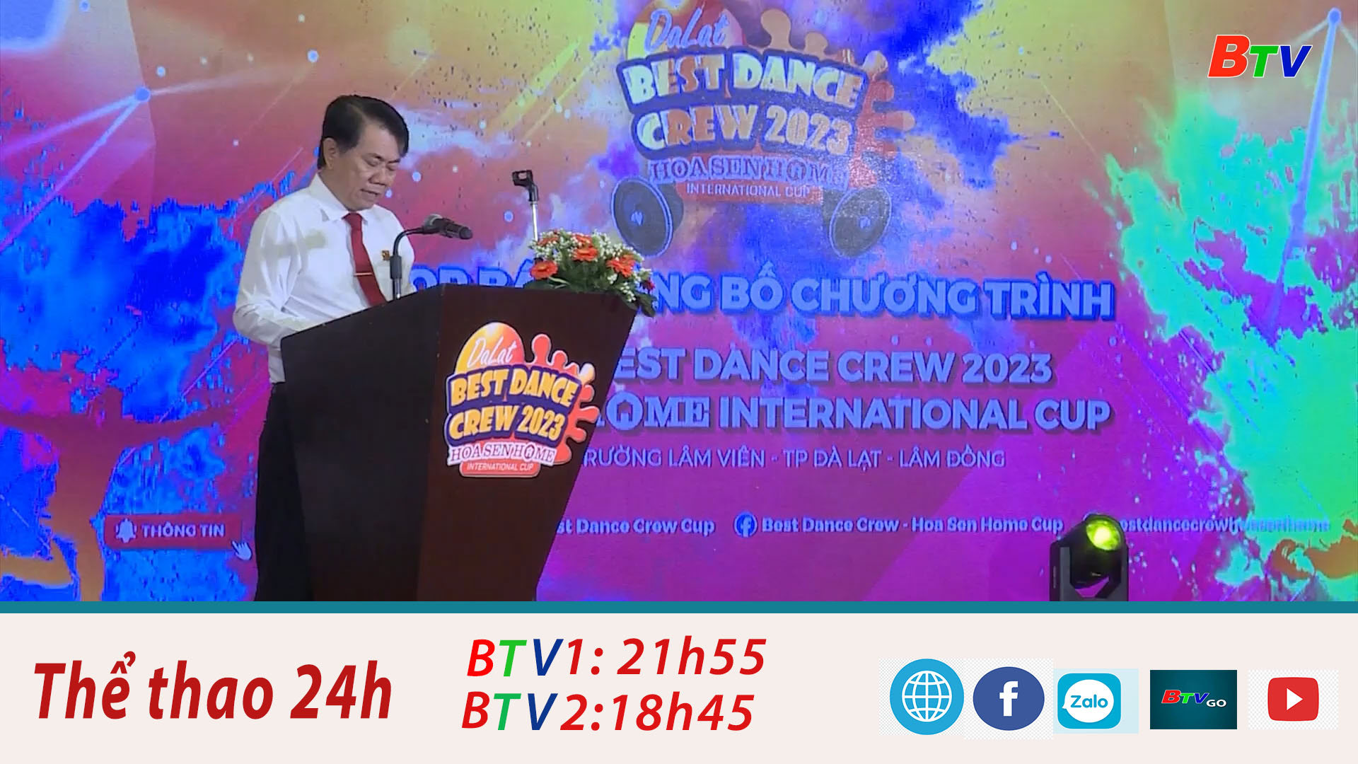 Họp báo Dalat Best Dance Crew 2023 – Hoa Sen Home Internattional Cup